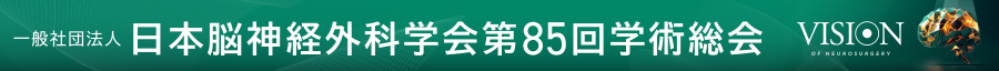 ��ʎВc�@�l ���{�]�_�o�O�Ȋw�� �w�p���� ���蓊�e�V�X�e��
